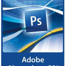 Adobe Photoshop CS3 -Curso acreditado por la Universidad Rey Juan Carlos de Madrid-